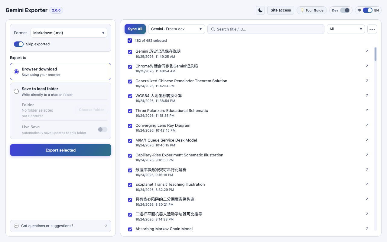 Actual Gemini Exporter 2.0 workbench showing conversation list and export controls
